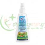 FREZYDERM - Baby Cologne 150mL Βρεφικές Κολώνιες